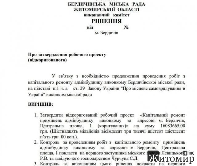 1587554597_image