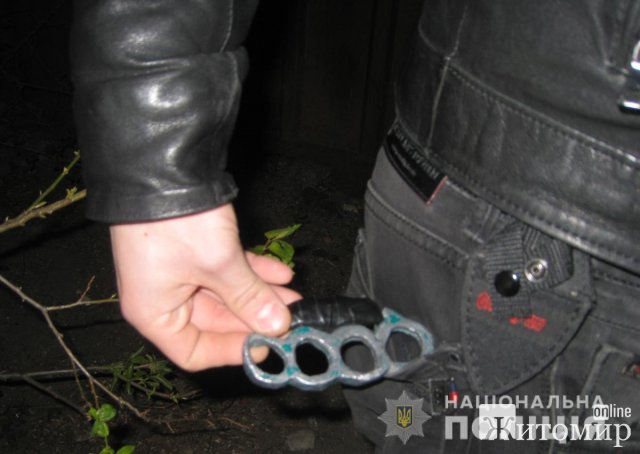 1587797908_image