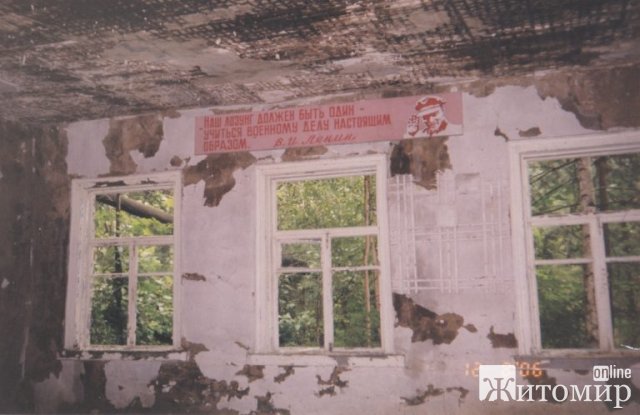 1587889840_image