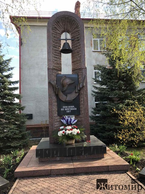 1587897498_image
