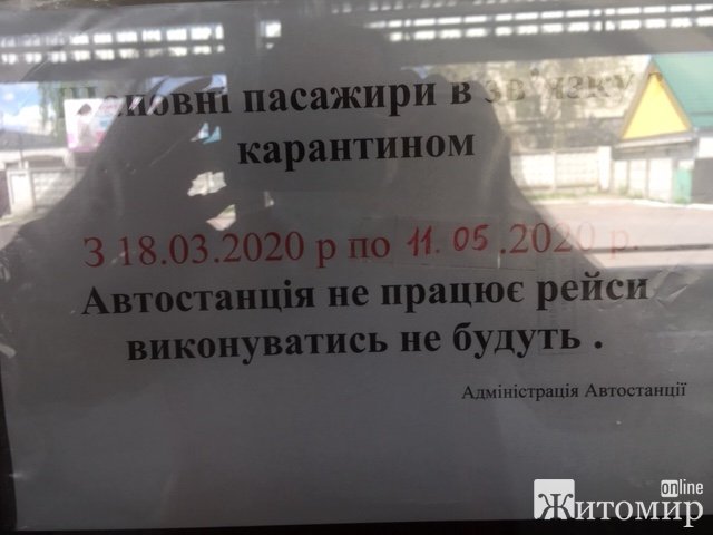 1589125461_img_3430