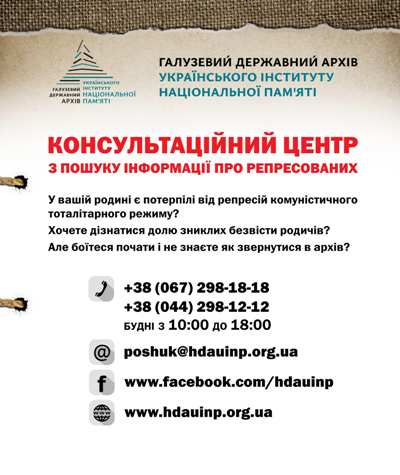 1589783984_consult-news