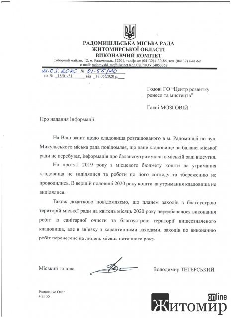 1590648595_image