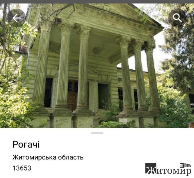 1590649944_image