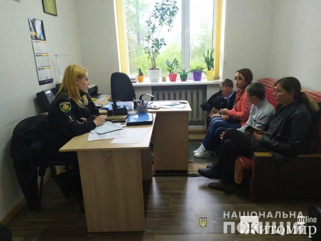 1590827176_image