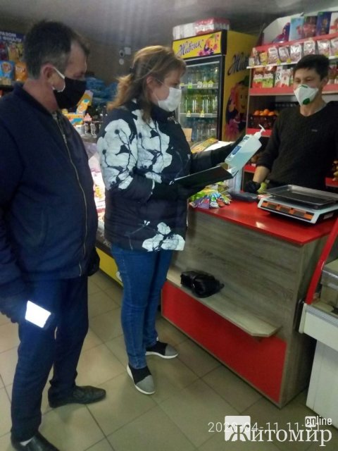 1591101306_image