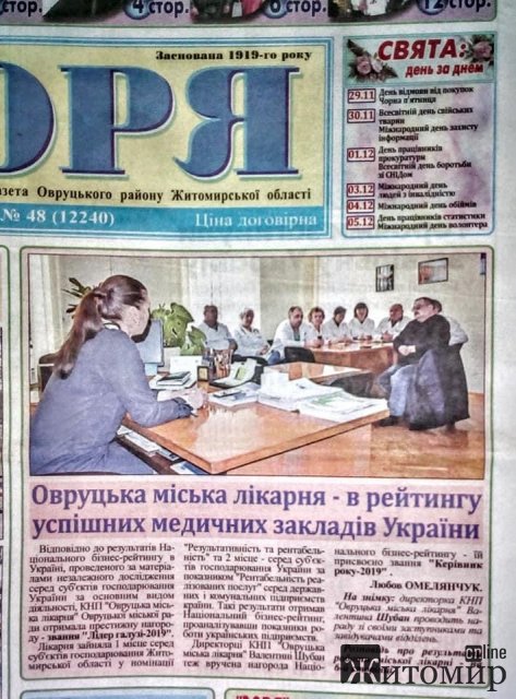 1592381143_image
