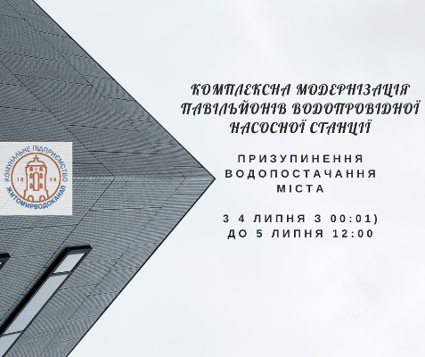 1593014216_105455697_1259035607783633_4189164448834053388_n