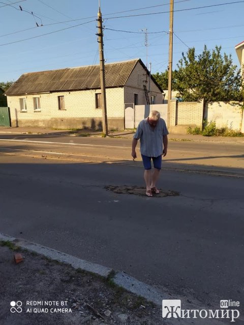 1593692865_image