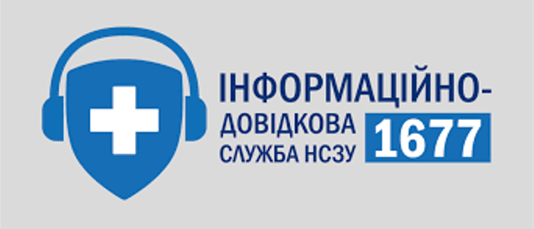 1593772810_images