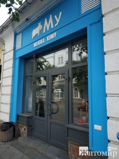 1594107305_image