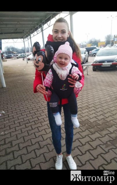 1594214762_image