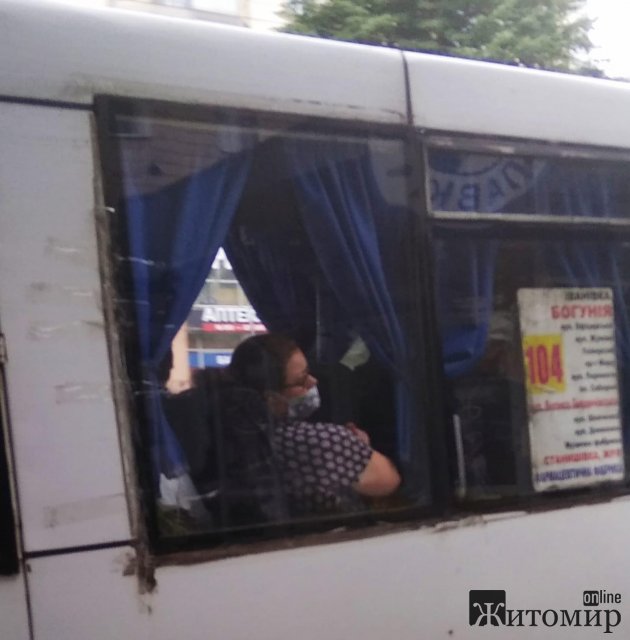 1594300017_image