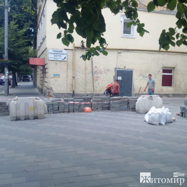 1594802798_image