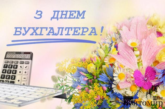1594901428_image