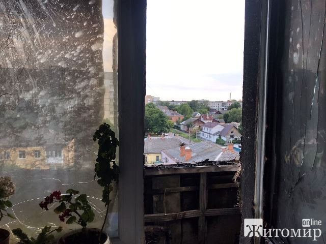 1595236543_image