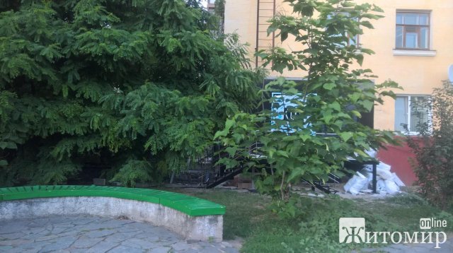 1595488240_image