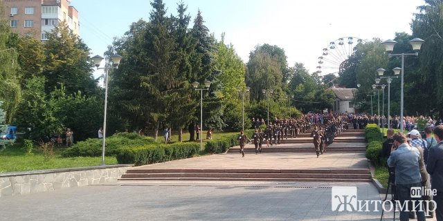 1595665390_image