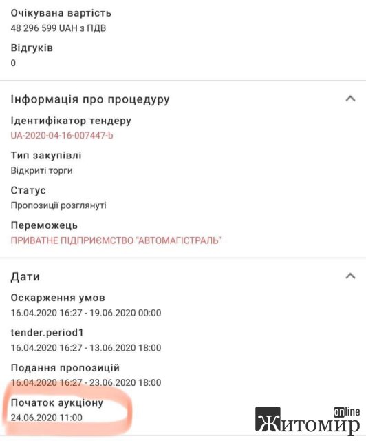 1595668348_image