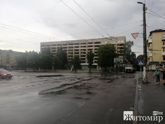 1595744741_image