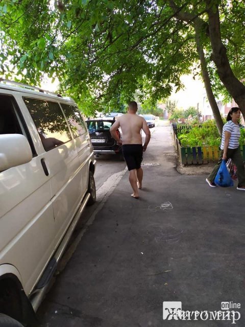 1596871530_image