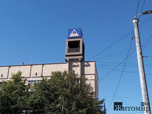 1596895266_image