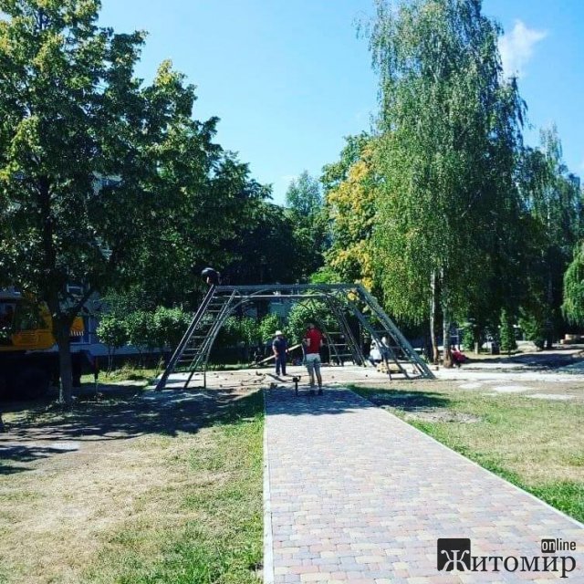 1597157789_image
