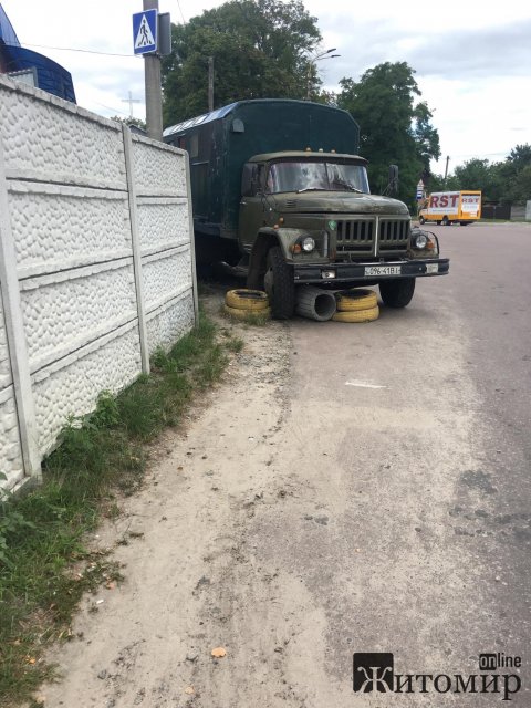 1597325718_image