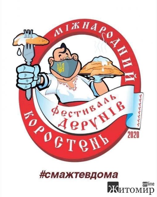 1599037628_image