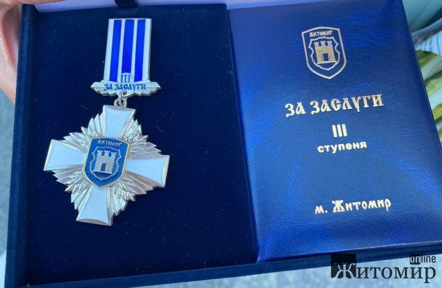 1599378003_image