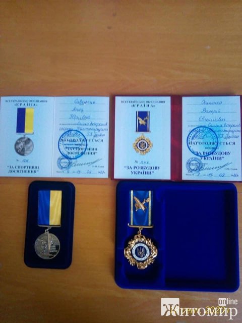 1600497194_image