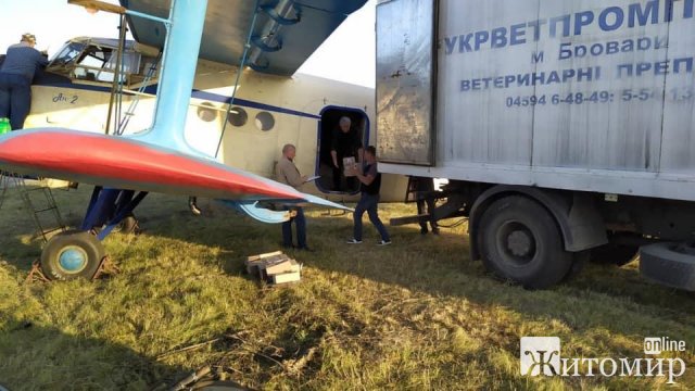 1600940093_image