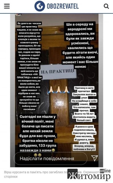 1601128232_image