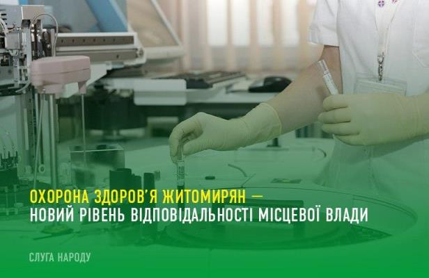 1603119352_1