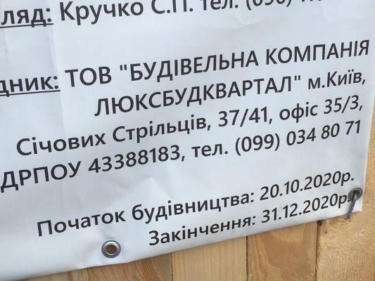 1604578687_124027069_2812773138993966_876620670133060046_n
