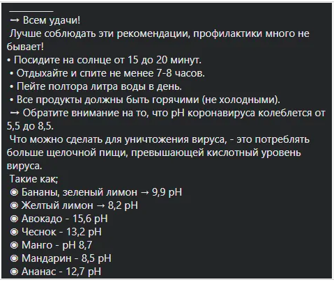 1605467767_3