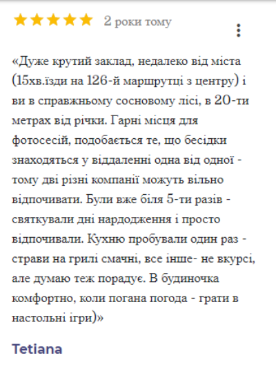 1606465359_12