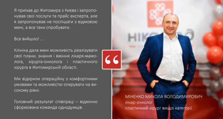 1609921801_image3