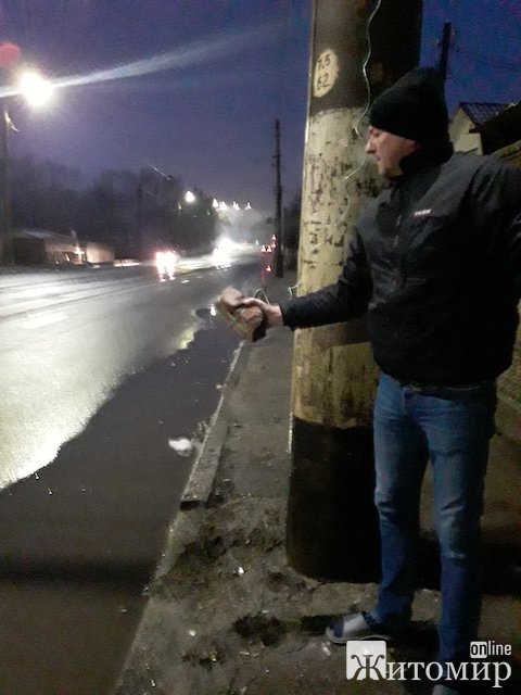 1609952005_20210106_165554