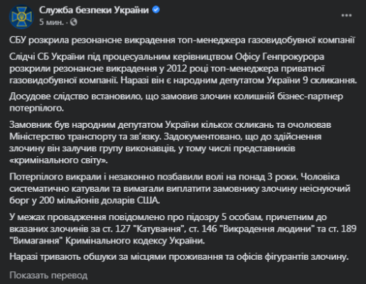 1614262608_qip_shot_-_screen_6323
