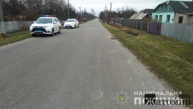 1617516970_whatsapp-image-2021-04-04-at-08.28.32
