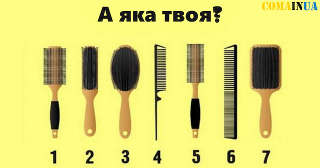 1617528365_rozchiska