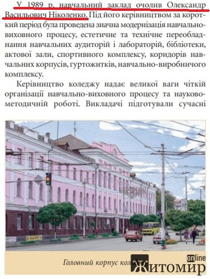 1618664951_imgonline_com_ua_resize_2ymvo7esws2_1_650x410