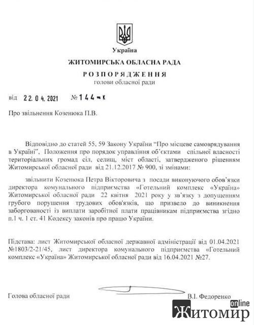 1619163144_whatsapp-image-2021-04-23-at-10.27.36
