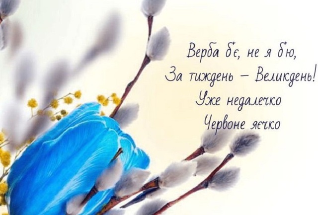 1619327838_dfd15279794545a3bb57d248c9aaa482_w640