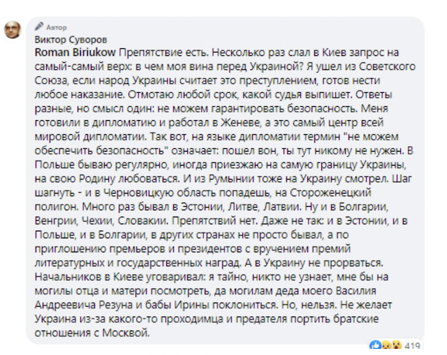 1619328069_ekrana-2021-04-25-o-08.20.21