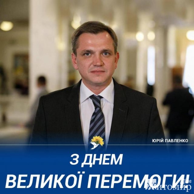 1620548101_66