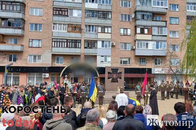 1620551231_proshalusya_s_viyskovum_ato_gol_large