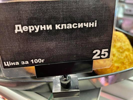 1620641414_184257184_797190187583146_619336294598028564_n