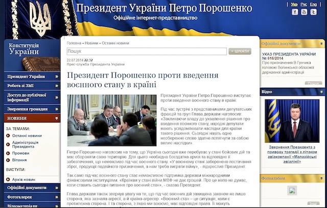 1620797154_porokh-proty-voiennoho-stanu.jpg-kopiya